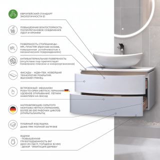 Тумба под раковину подвесная Velvex Luna tp.LUN.60.2Y, 60 см